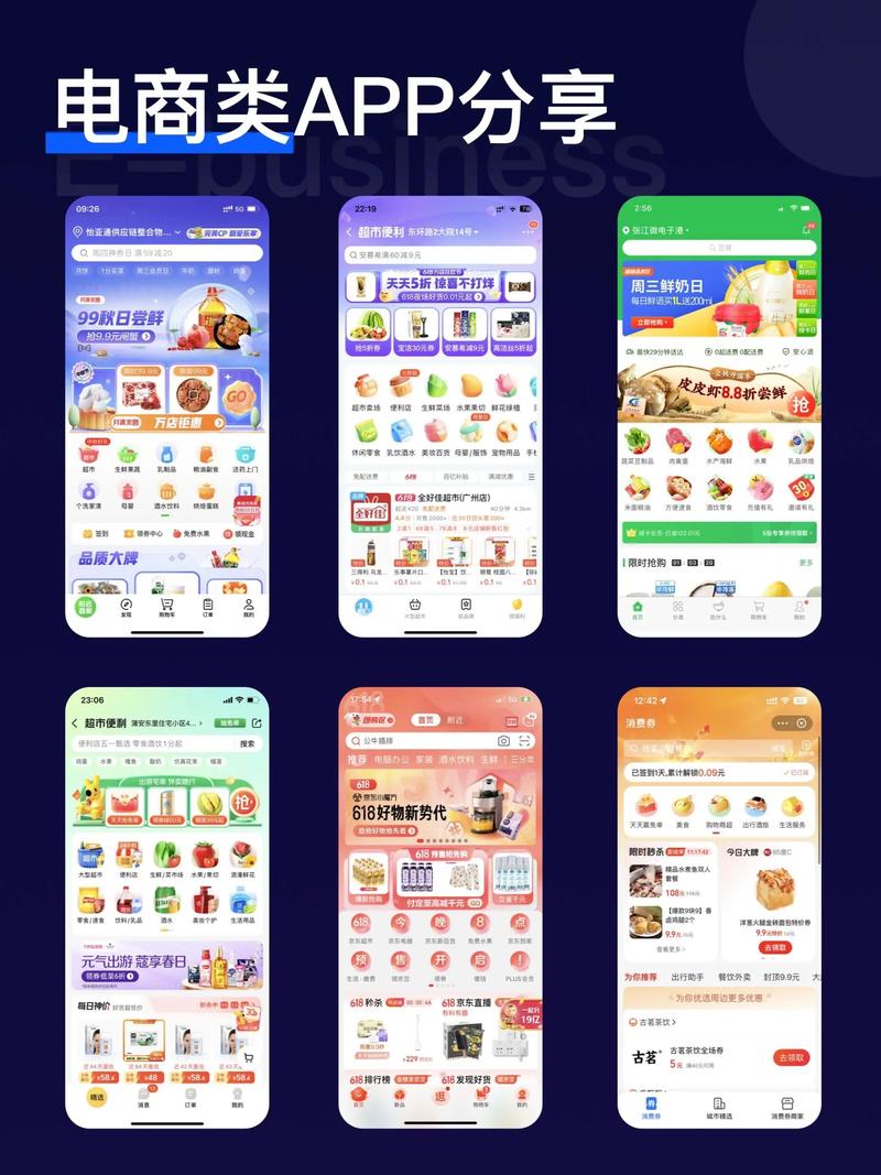 杭州网站建设:寻找最佳合作伙伴